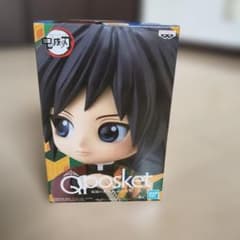 鬼滅の刃 Qposket 冨岡義勇 フィギュア