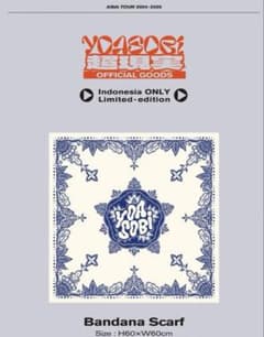 日本未発売 YOASOBI アジアツアー ジャカルタ限定 バンダナスカーフ