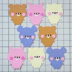 657 動物 アルバム ペーパークラフト 保育 幼稚園 壁面飾り クラフト