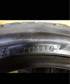 215/45R17 87WYOKOHAMA PRACTIVA 2017-16年製のサムネイル