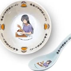 青春ブタ野郎ラーメン コラボ丼レンゲセット 陶器製(有田焼)ポストカード付き 青春ブタ野郎ラーメン コラボ丼レンゲセット 陶器製(有田焼)ポスト