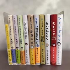 m90512602795_1.jpg?1749476078