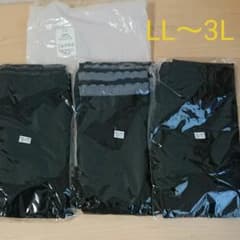 レギンス3枚セットのサムネイル