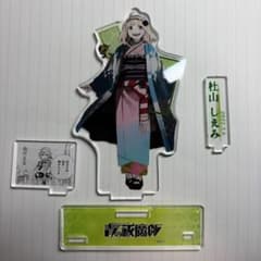 青の祓魔師　バースデー　名場面ジオラマフィギュア　2022　杜山しえみのサムネイル