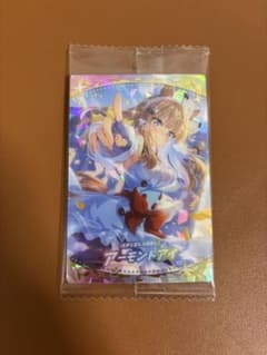 ウマ娘　プリティーダービー　ツインウエハース　第9Ｒ アーモンドアイ