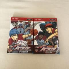 黒子のバスケEXTRA GAME 全2巻のサムネイル