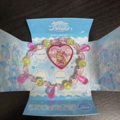 ひろがるスカイプリキュア キュアバタフライ ブレスのサムネイル
