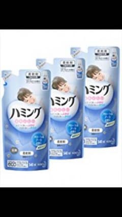 ハミング/柔軟剤のサムネイル