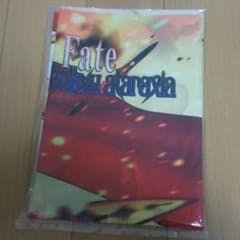 Fate/hollow ataraxiaアニメイト特典　描き下ろしB2布ポスターのサムネイル