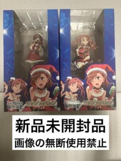 未開封 4-Leaves 御坂美琴＆白井黒子 フィギュア 2体セット とある魔術の禁書目録II 御坂美琴 白井黒子 サンタフィギュア 2体