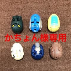ウルトラマンエッグのサムネイル