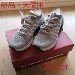 本日限り　大幅値下げ‼️【新品・未使用❗】アンダーアーマー　スニーカーのサムネイル