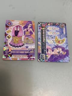 アイカツ LOVE QUEEN 2枚セット カードのサムネイル