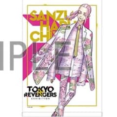 三途春千夜　東リベ　原画展　タペストリーのサムネイル