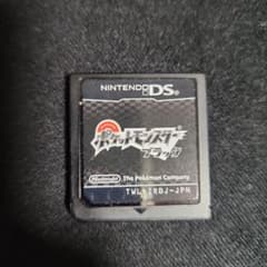 ポケットモンスター ブラック ソフトのみのサムネイル