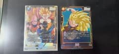 ドラゴンボール フュージョンワールド ベジット Rパラレル　孫悟空SRのサムネイル
