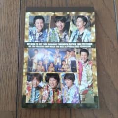 関ジャニ∞ メモ帳のサムネイル