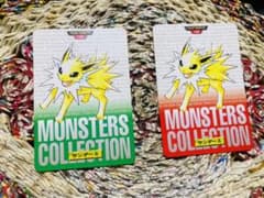 ポケモン カードダス サンダース　赤緑セットのサムネイル