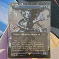 緻密　シークレットレイヤー　ボーナスシート　シヴァ　mtg　日本語版 緻密 シークレットレイヤー ボーナスシート シヴァ mtg 日本語版