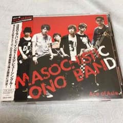 MASOCHISTIC ONO BAND 『Ace of Asia』のサムネイル