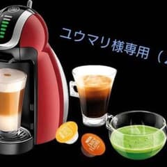 ネスカフェ ドルチェグスト カプセル ユウマリ様専用のサムネイル