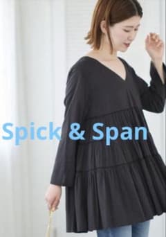 SPICK&SPAN ティアード チュニック ブラウス Spick & Span ティアードチュニック ブラウスギャザー レース - メルカリ