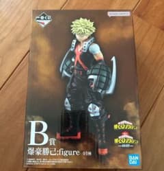 僕のヒーローアカデミア 一番くじ B賞 爆豪勝己 フィギュアのサムネイル