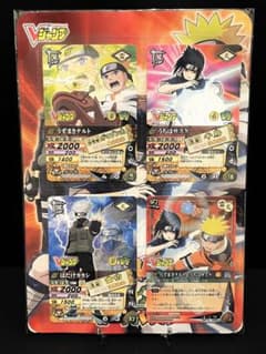 NARUTO ナルティメットカードバトル カードゲーム Vジャンプ限定