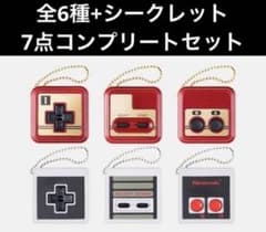 コントローラーボタンコレクション 第1弾 全6種+シークレット