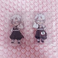 ♡ 繋がるアクリルスタンド 不死川実弥 ♡のサムネイル