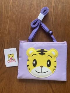 しまじろう　ミニショルダー　紫のサムネイル