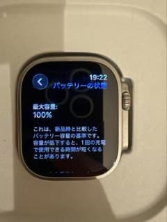 Apple Watch ultra3 49mm バッテリー100%のサムネイル