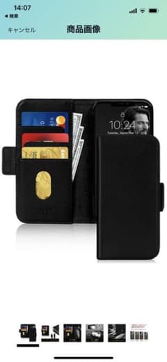 iPhone12mini 手帳型ケースのサムネイル