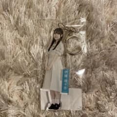伊藤理々杏 アクリルキーホルダー おひとりさま天国のサムネイル