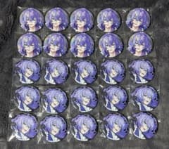 にじさんじ MECHATU-A 星導ショウ 缶バッジ 25点まとめ売り