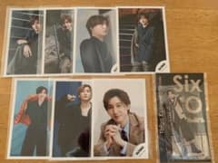 京本大我 セットのサムネイル