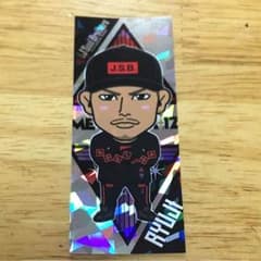 ☆UNKNOWN METROPOLIZ 今市隆二☆のサムネイル