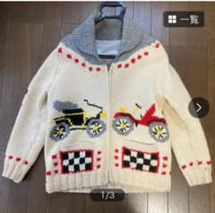 ビンテージ　カウチンのサムネイル