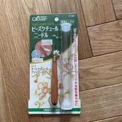クローバー　ビーズクチュールニードルのサムネイル