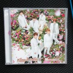 Memorialのサムネイル