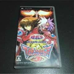 【PSP】遊戯王GX タッグフォース3のサムネイル