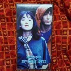 MY LITTLE LOVER/ハロー,アゲイン～昔からある場所のサムネイル