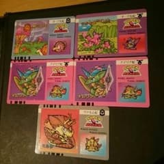 まこパパ様専用 スーパーオバキッドのサムネイル