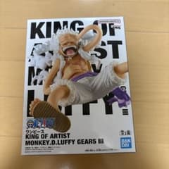 ワンピース KING OF ARTIST ルフィ フィギュアのサムネイル