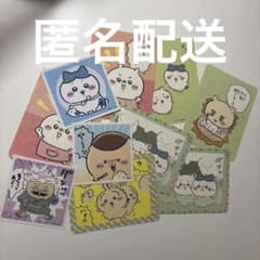 ちいかわ ステッカー シール まとめ売りのサムネイル