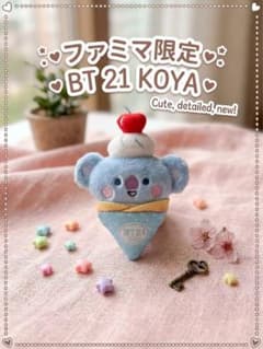 BT21 BABY 봉제인형 배지 파미마 KOYA
