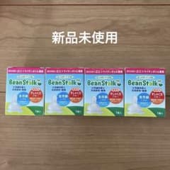 BeanStalk 哺乳瓶用乳首 4個セットのサムネイル