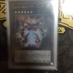 良樹様専用のサムネイル