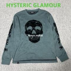 HYSTERIC GLAMOUR ヒス スカル スパイダー薄手ニット グリーン - メルカリ