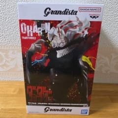 단다단 Grandista OKARUN 오카른 피규어